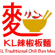 KL Traditional Chilli Ban Mee - MacPherson Road